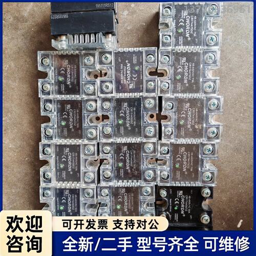 议价CR1T4450DZ CR1T4475DZ CR1T4450