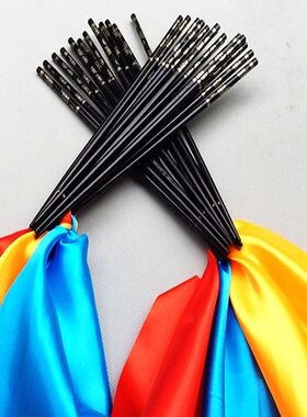 蒙古族舞蹈筷子黑色跳舞筷成人艺考筷子舞筷表演道具加长广场舞筷