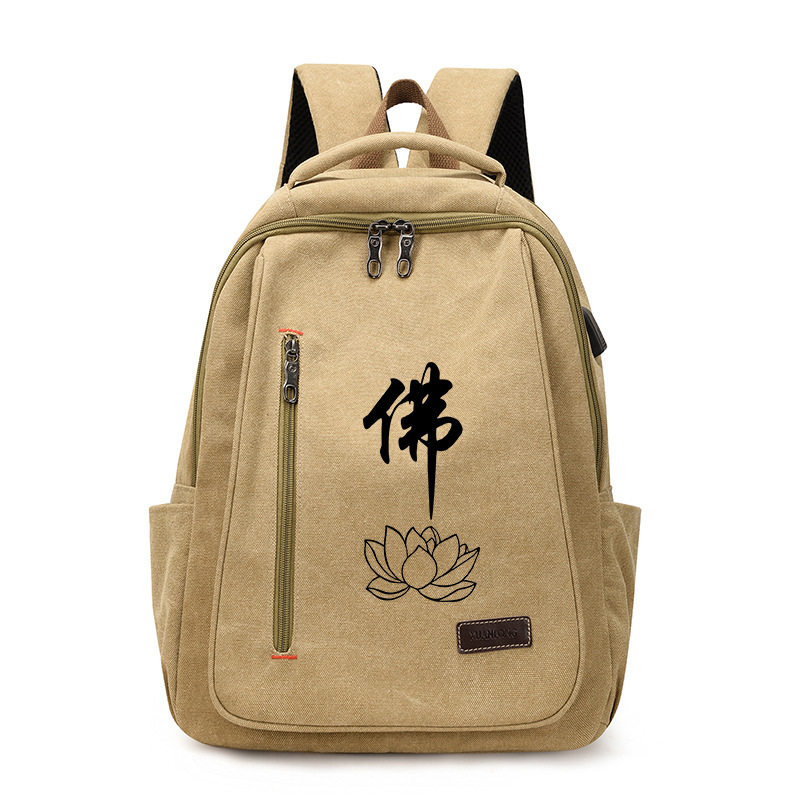 帆布禅意居士包双肩背包