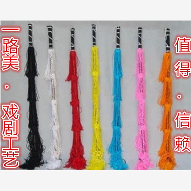 成人儿童马鞭戏剧戏曲加厚穗马鞭京剧豫剧越剧藤条表演马鞭道具