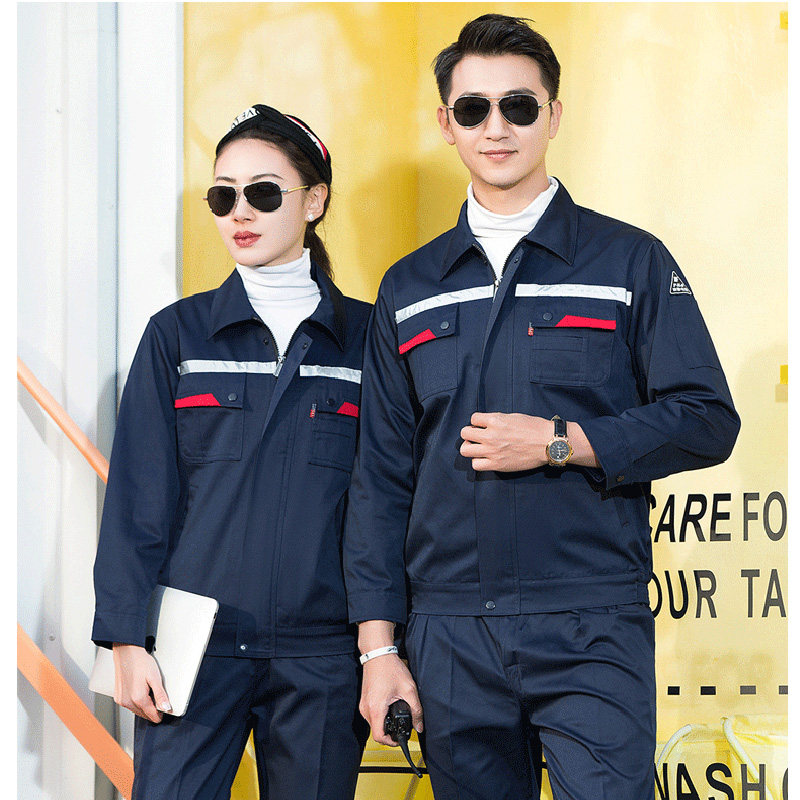 工作服套装男士定制劳保服装劳动加油站电厂服长袖耐磨春秋防静电
