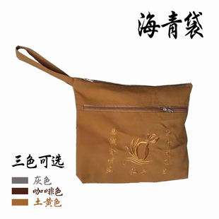 海青袋居士包海清三衣袈裟收纳袋法器手提帆布僧包朝山袋