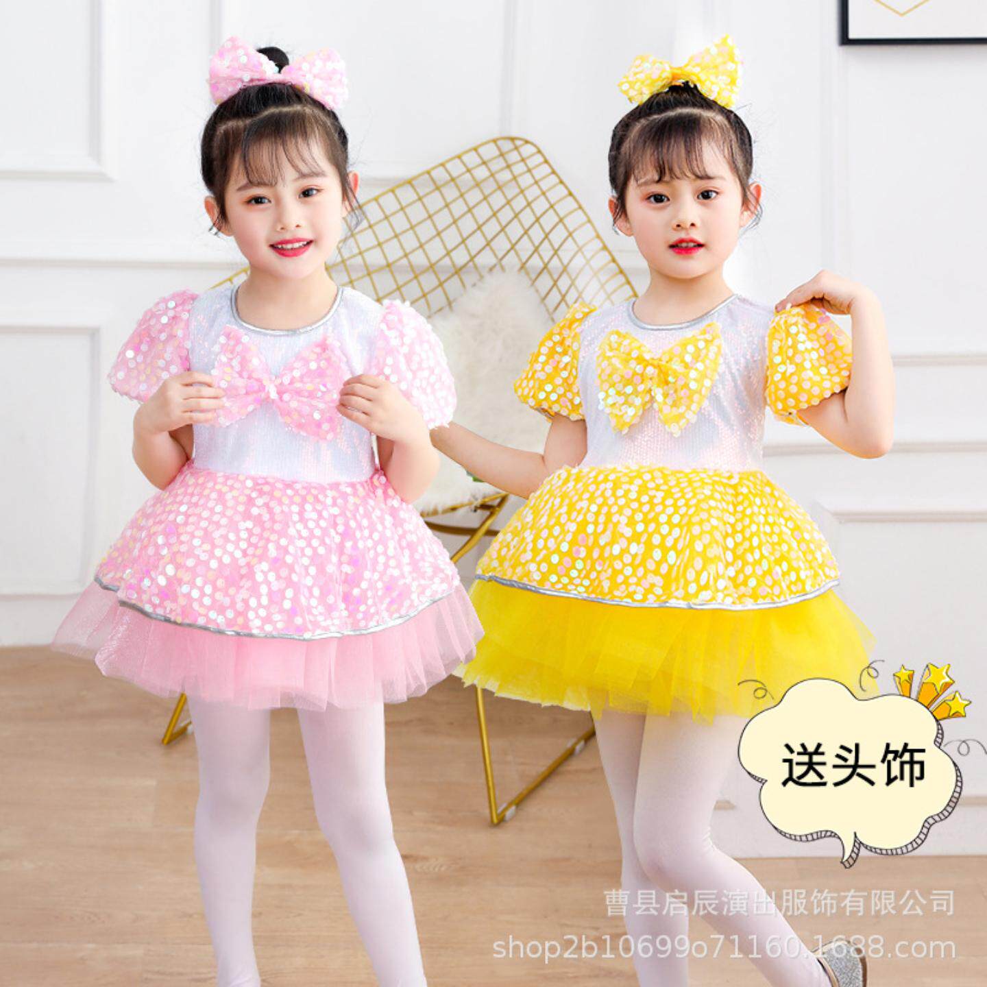 六一儿童演出服女童纱裙舞蹈合唱