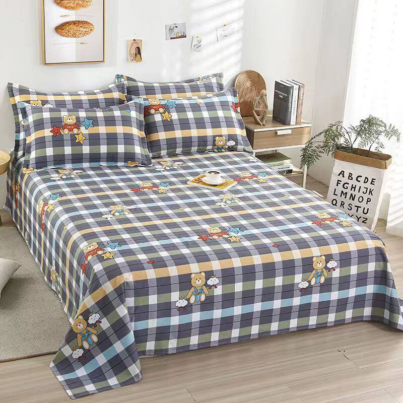 100纯棉斜纹单件床单全棉学生宿舍单双人床上用品被单单件