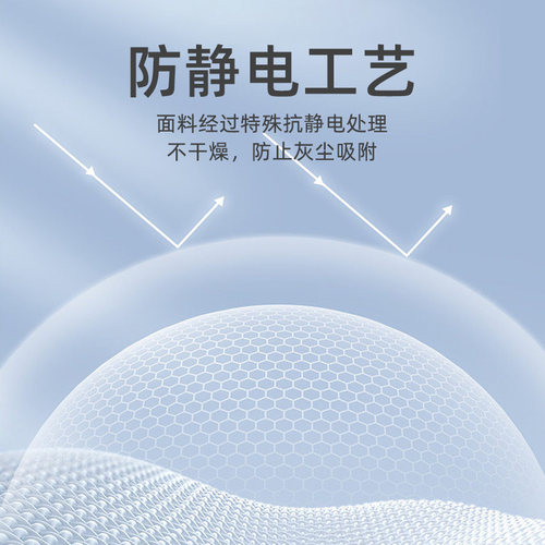 加油站防静电工作服定制T恤反光条短袖翻领中石油石化夏季劳保服