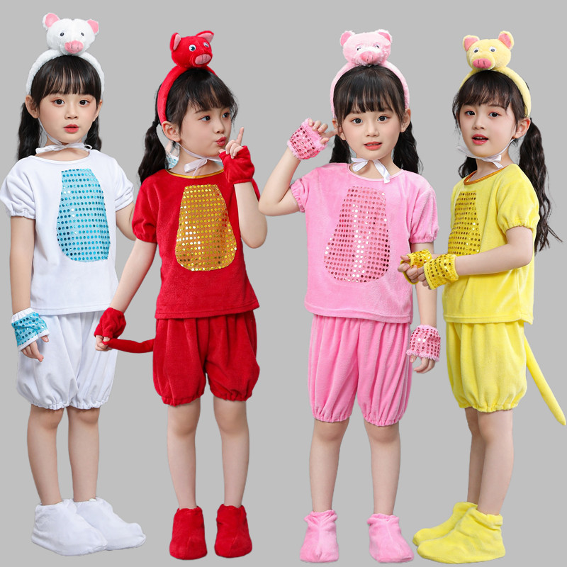 儿童小猪动物演出服狼三只小猪卡通舞蹈服纱裙快乐小猪舞台表演服