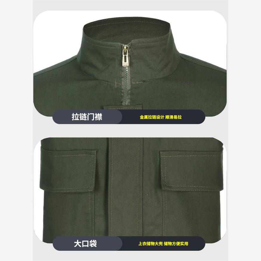劳保服特大号套装工作服订做胖子男大码加肥加大工厂车间工装
