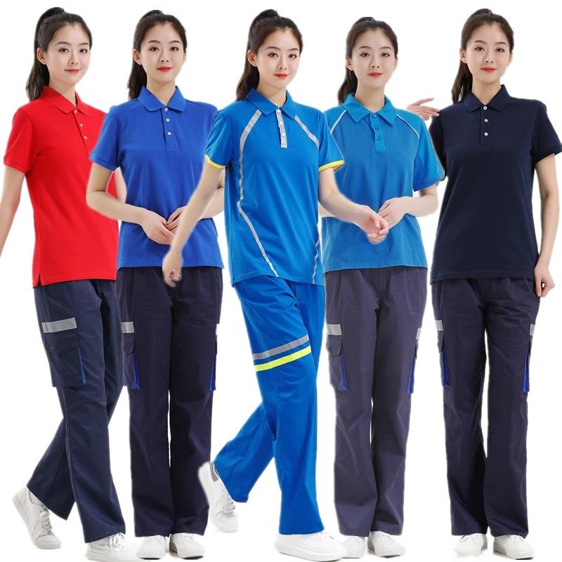 加油站工作服夏季短袖纯