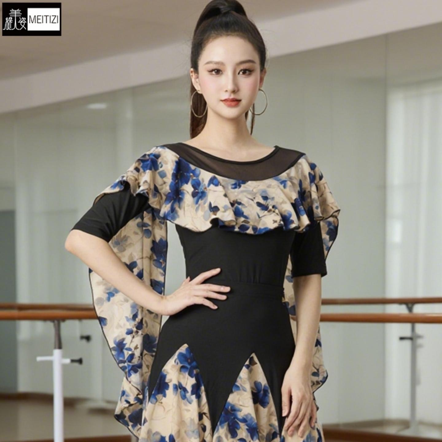 S2588新款摩登女舞服圆领网纱黄
