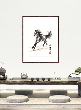 奔马图国画轴复制品画芯宣纸艺术微喷客厅无框中式装饰画茶馆美术