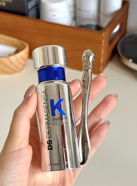 28年DS德玛森氏维K眼霜2.0咖啡因淡黑眼圈细纹熬夜紧致淡纹15ml