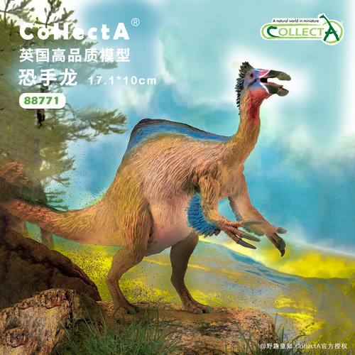 高仿真动物模型collecta塑胶礼物
