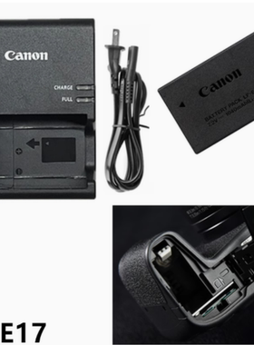 佳能EOS M3 M5 M6 750D 760D 800D 77D单反相机LP-E17电池/充电器