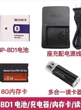 索尼DSC-TX1 T75 T77 T500 T700 T900 T2照相机NP-BD1电池/充电器