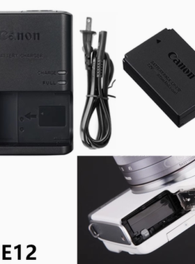 佳能EOS M M2 M10 M50 M100 M200 100D微单相机LP-E12电池/充电器