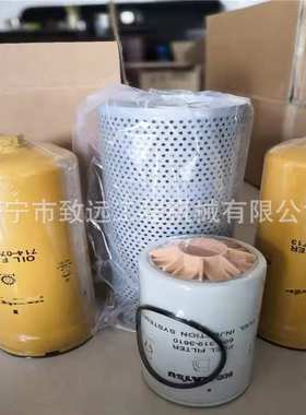 山推推土机机油，液压油， 机油 HF29106 195-13-13420，