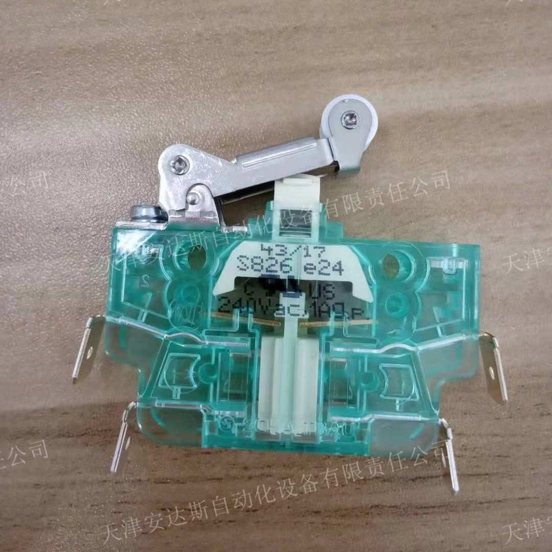 Schaltbau沙尔特宝 工厂直采速动开关 S826 b20/e/e24