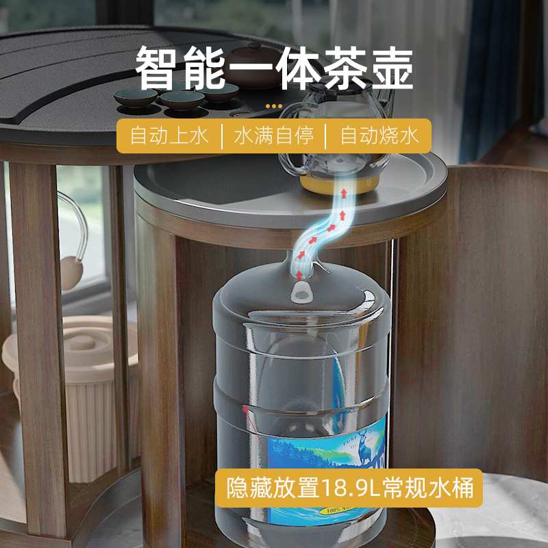 移动茶台家用小茶车实木阳台茶桌椅组合小户型迷你小型功夫小茶桌