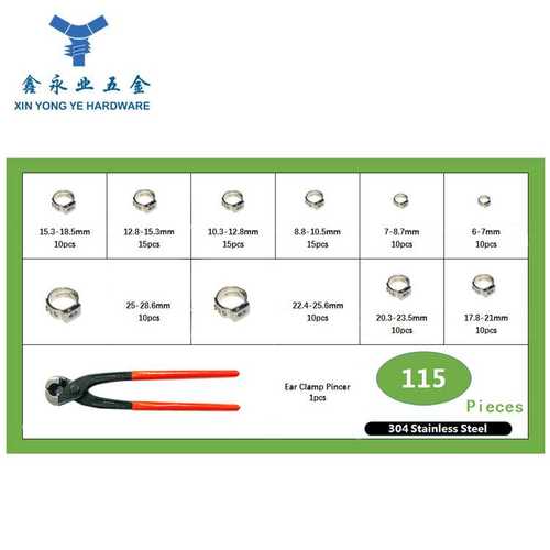 115pcs304不锈钢单耳无极喉箍卡箍配卡箍钳螺丝套装跨境