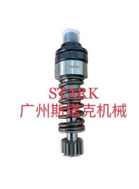 7W-0561、7W0561燃油喷射泵柱塞Plunger Pump用于3408 3412 3416
