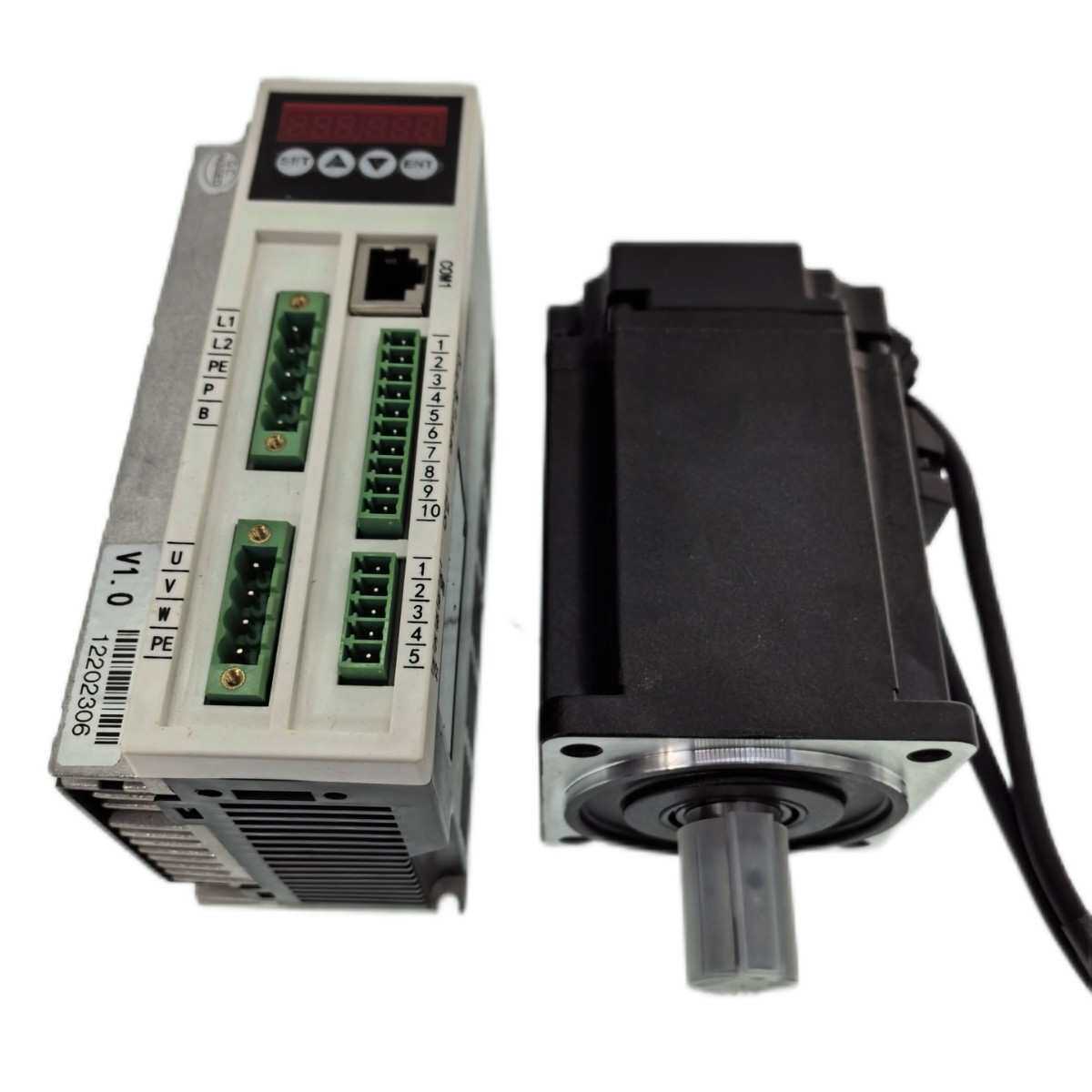 220V无刷伺服电机套装电位器调速RS485CAN通讯modbus高精度增量式