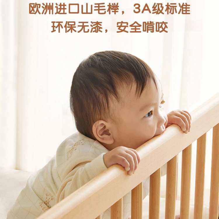 儿童拼接床榉木加宽加长婴儿小床实木大人可睡成人单人床边床