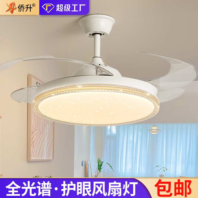 护眼餐厅风扇灯2025新款吊扇中山灯具家用一体吊灯客厅卧室电扇灯
