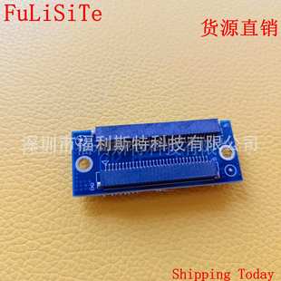 DX5转DX7喷头转接板五代F186喷头转七代F189转接卡小车板卡