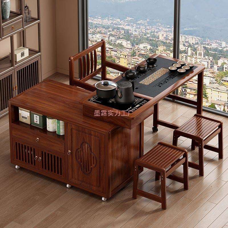 可旋转茶桌小型茶车柜客厅新中式移动喝茶台阳台家用沙发组合茶几