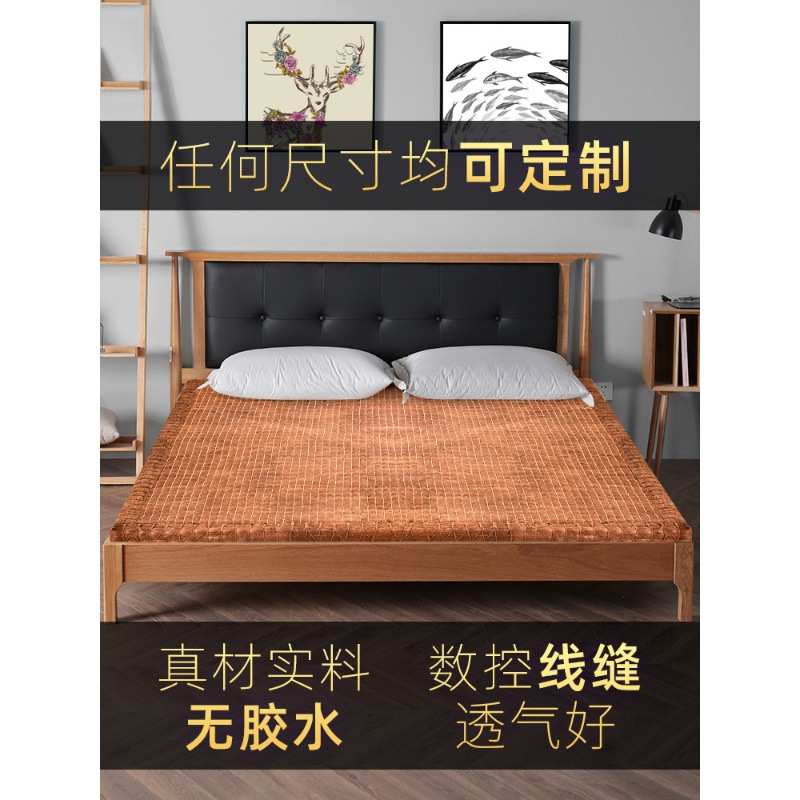 天然全山棕床垫纯手工薄款椰棕垫无胶折叠硬棕榈经济型粽垫子