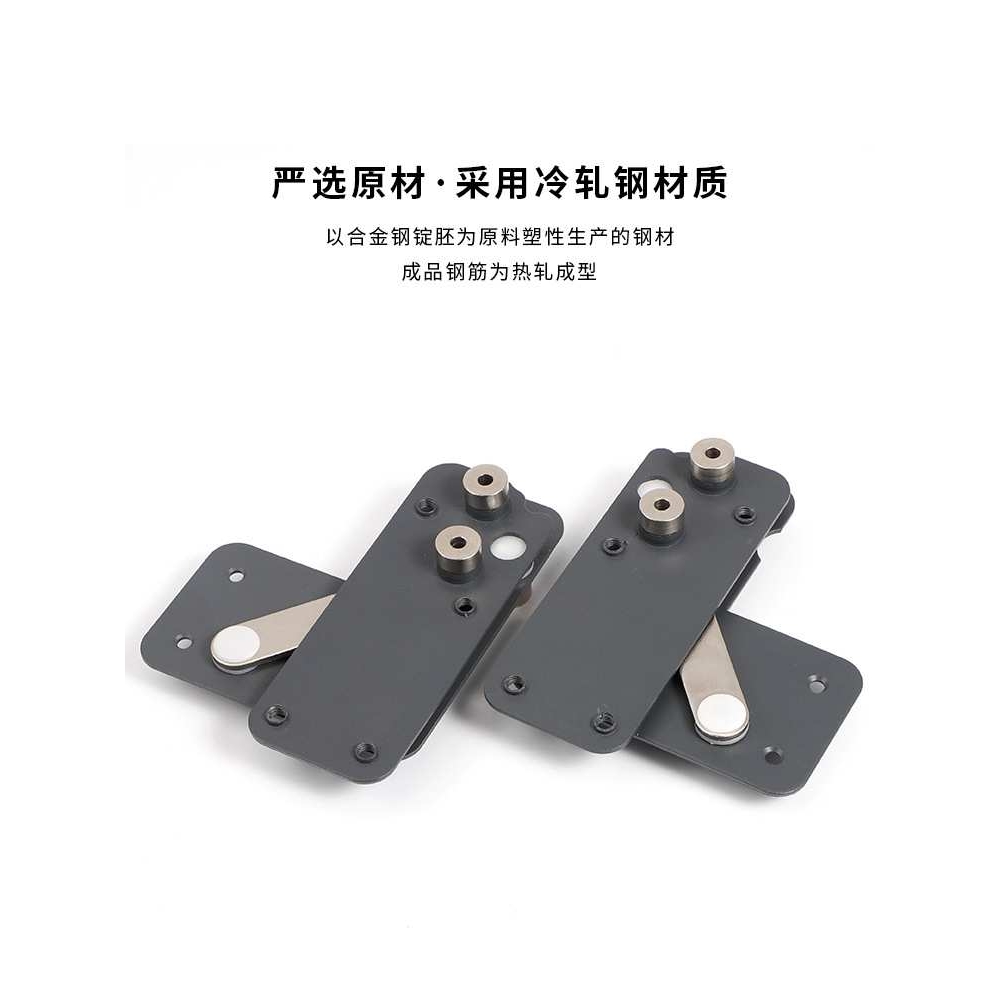 高承重旋转餐桌五金配件办公书桌多功能折叠90度旋转桌子连接件