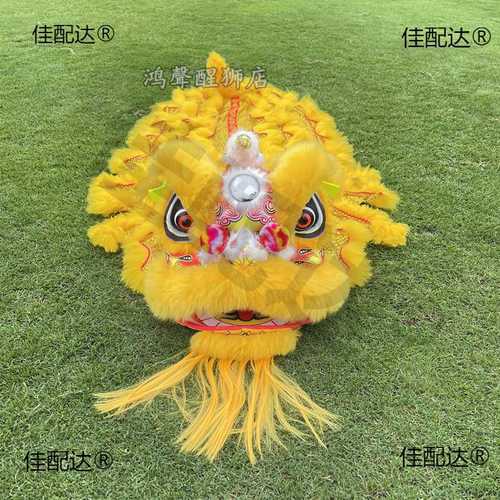 小孩大童12寸泡沫舞狮子舞狮头狮子头醒狮演道具舞狮佛山醒狮南狮