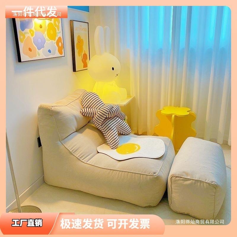 懒人沙发可躺可卧家用榻榻米小户型单人躺椅卧室网红租房间小沙发