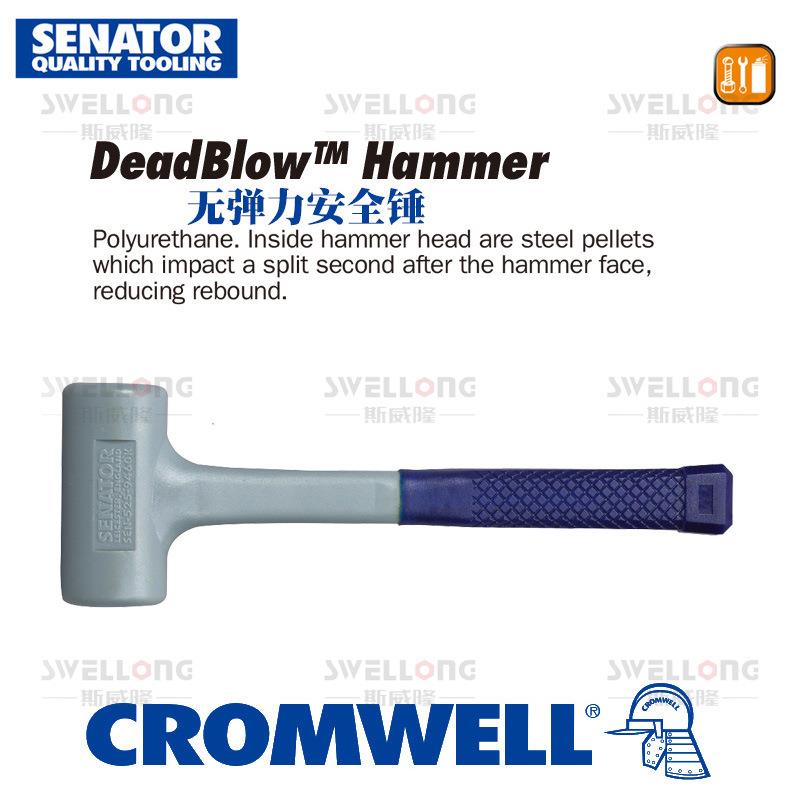 SENATOR/KENNEDY无弹力安全锤KEN-525-9440K/9460K/9480K/9500K