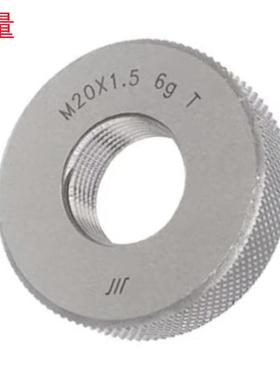 成量M30X3.5/M30X1.5/M36X1/M48X1-6G销售 螺纹环规