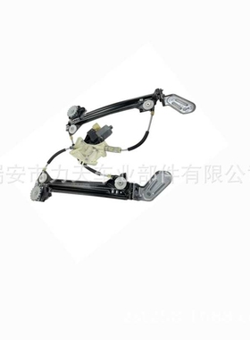 670009818 670002102  670102270适用玛莎拉蒂总裁M156/M157  14-