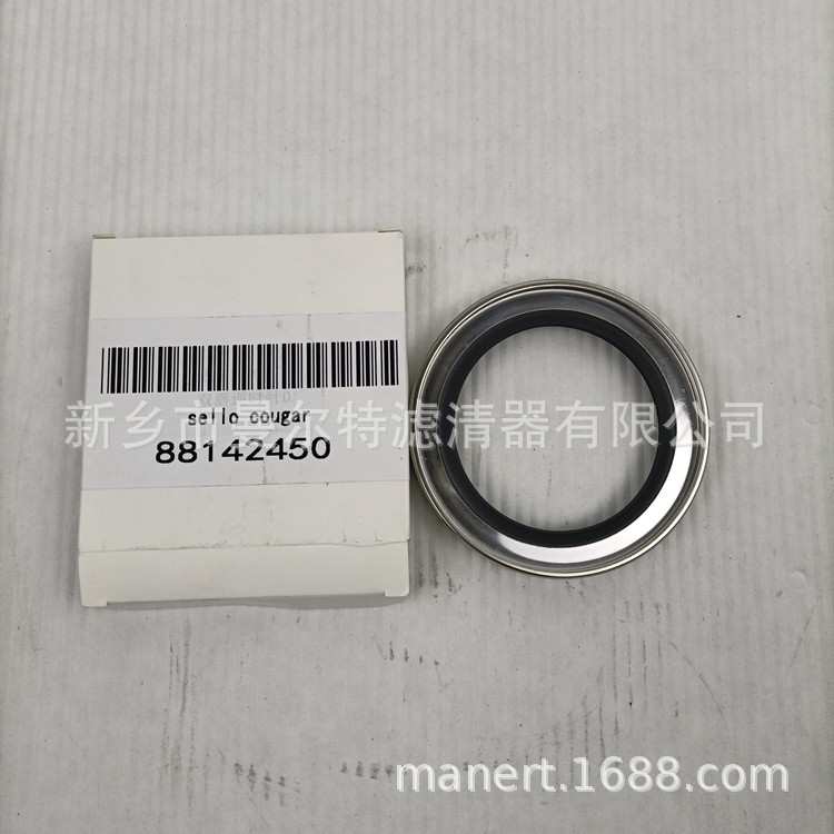 销售 A11926274螺杆式空气压缩机配件 空压机用油封 主机油封密件