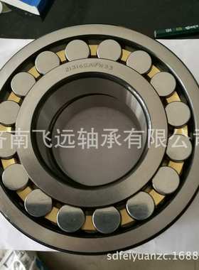 轴承42724 42928 42926 73727K 42726 NJ2320 42616 73727