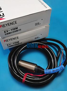 销售M18接近开关EV-112M EV-118M可检测黑色金属距离5MM