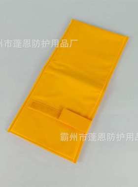 电缆末端绝缘袋AHIS－DLMD－3绝缘树脂工具存放袋引流线绝缘袋