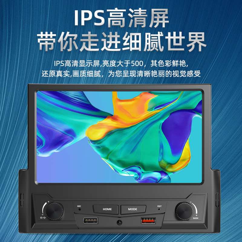 跨境私模7寸8寸dsp无线carplay汽车中控收音机 单锭车载mp5播放器