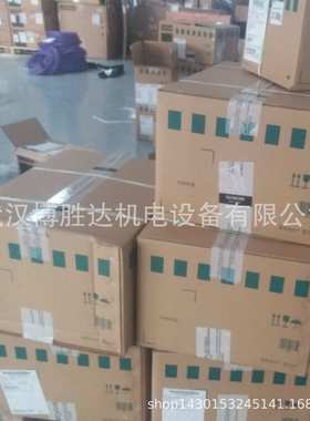 6ES7 901-0BF00-0AA0 MPI电缆5m 6ES7901-0BF00-0AA0