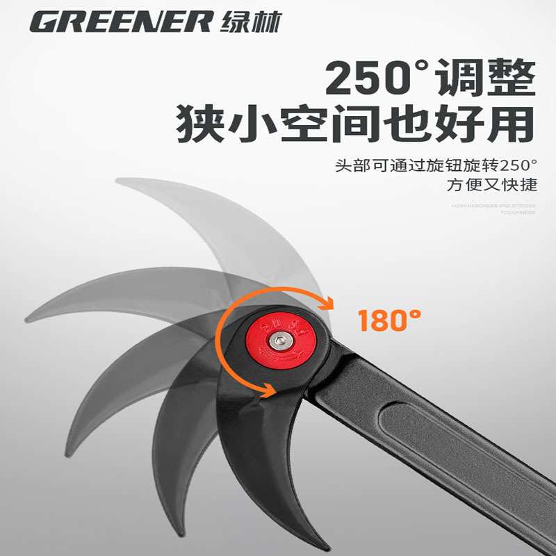 绿林撬棍特种钢木工扒胎神器工具大全翘棍轮胎拆装货车专用撬棒