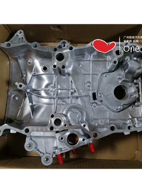 11310-75073? 2TR机油泵