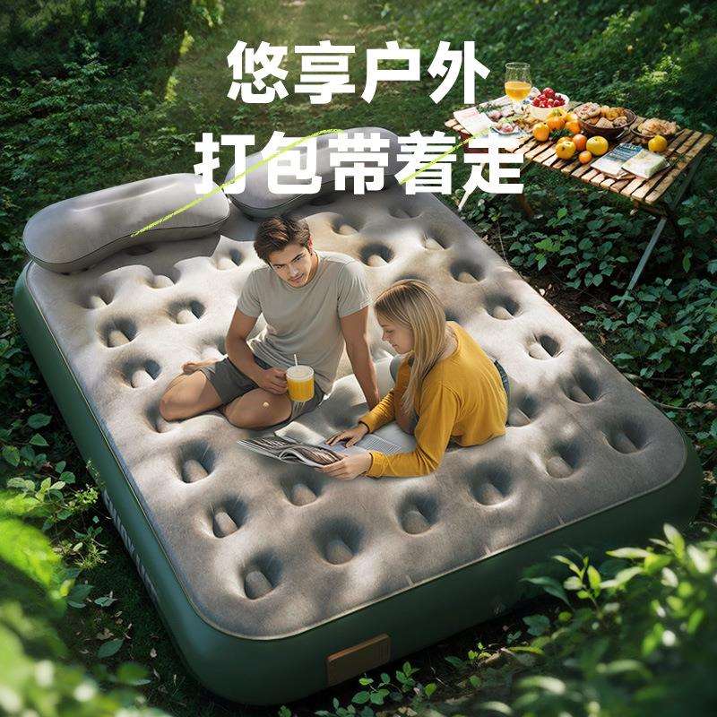 嘉述充气床垫自动充气床垫睡垫户外露营打地铺家用拉丝植绒气垫床