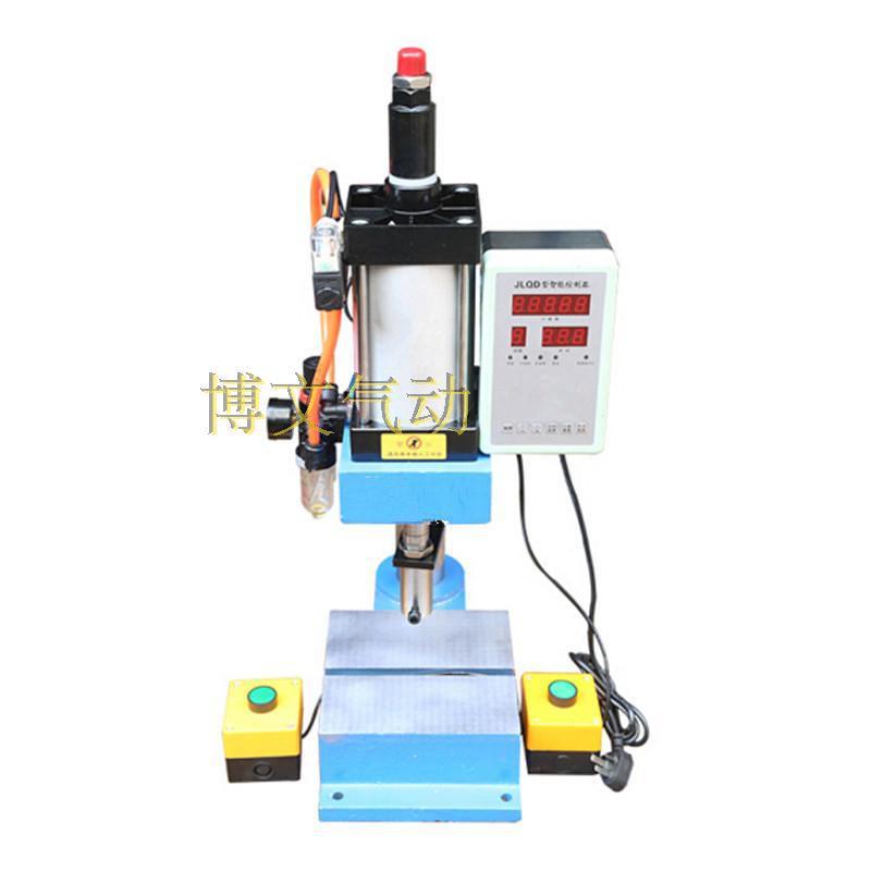 500公斤快速度气动冲孔机JYQD型智能控制器