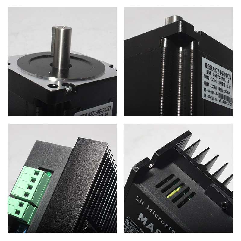 86步进电机套装13N.M 步进电机86BYG250E+DMA860H驱动器机身156mm