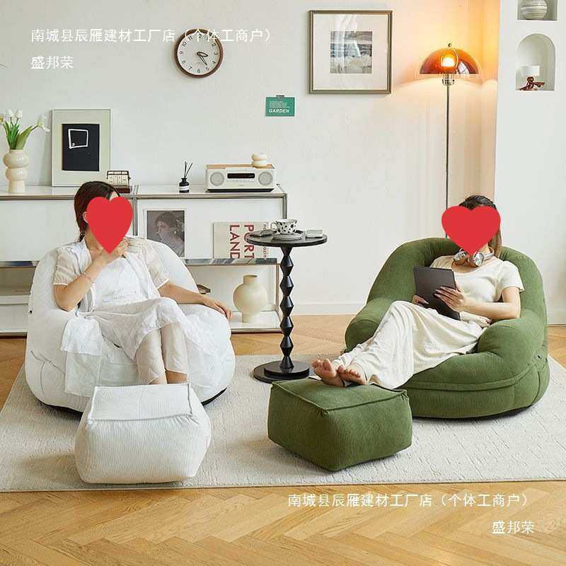 懒人沙发榻榻米小户型阳台休闲人类狗窝卧室单人可躺可睡窝窝婕琦