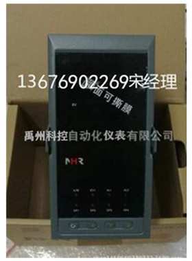 NHR-5200B-27/27-0/X/X/D1/-A NHR-5200B-14/14-0/0/4/X/2P温控仪