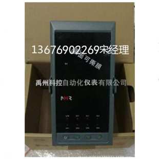 5200B 2P温控仪 NHR